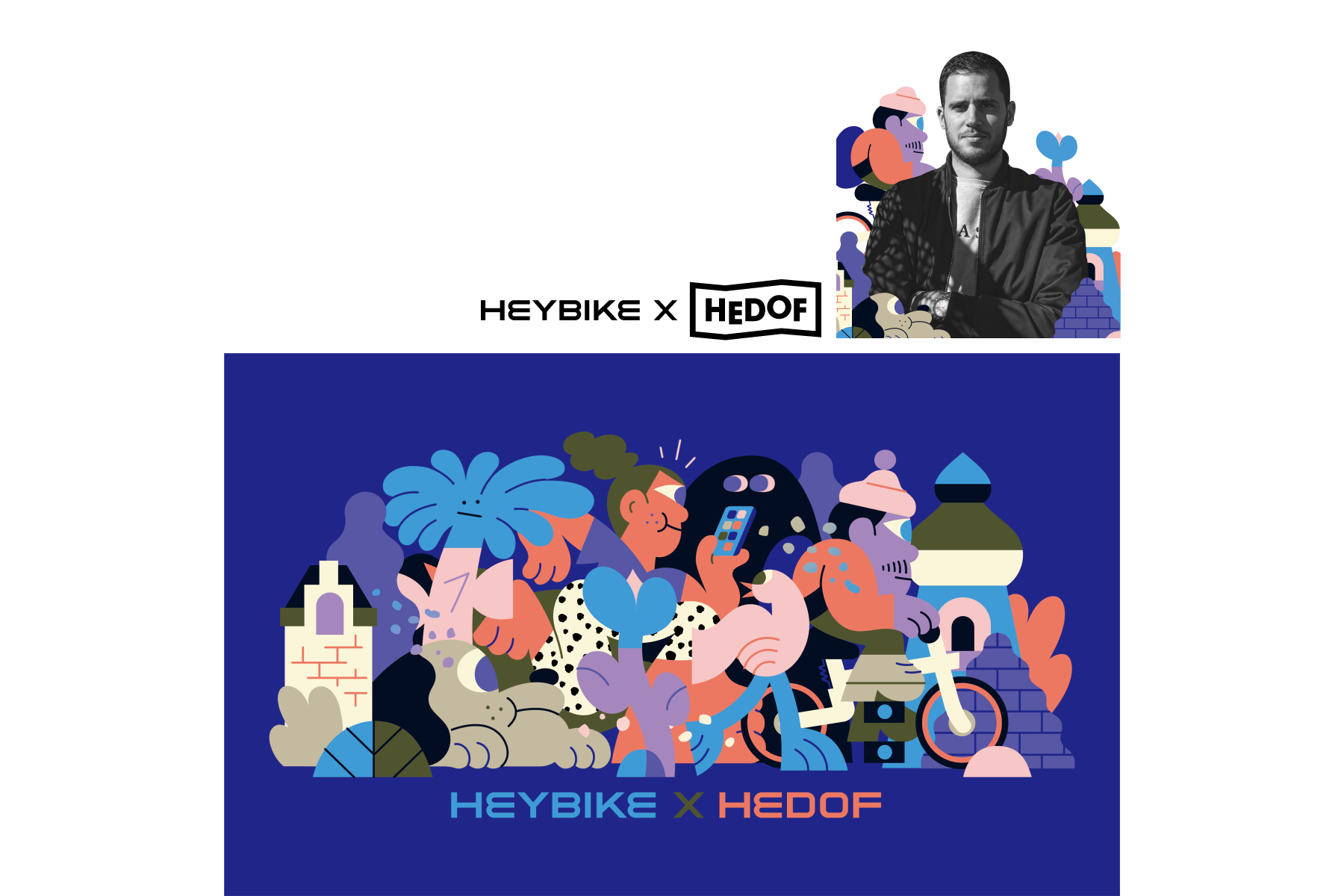 Bicicleta eléctrica Heybike Helio F 12 HEOOF d5c922a1 0ef3 4ec9 8d7e 10623a2c5124